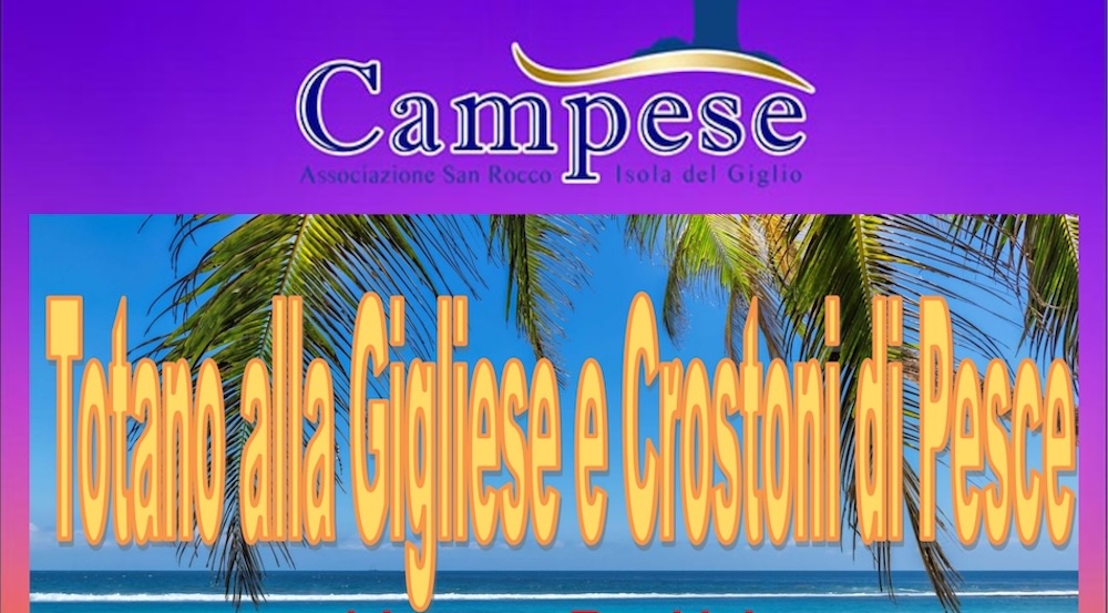 sagra_campese_170725_rit